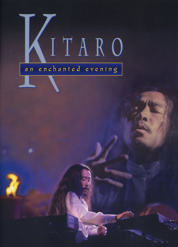 lightbox image