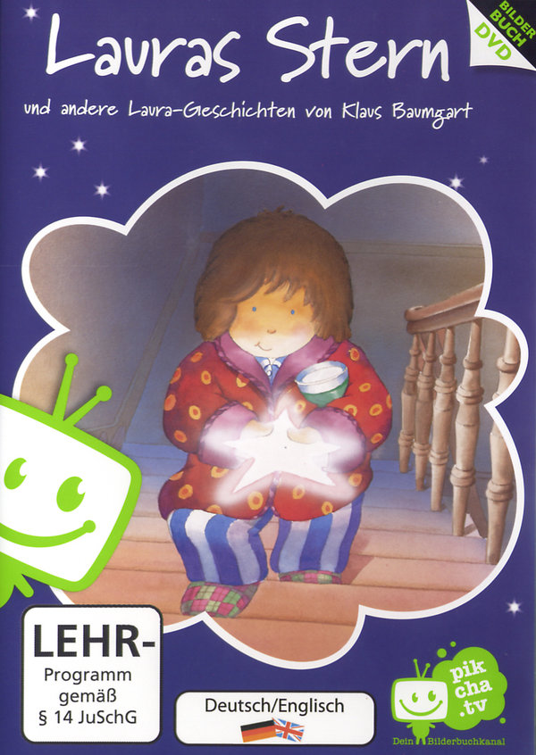 lightbox image