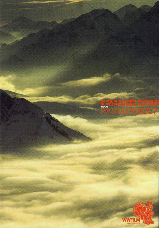 lightbox image