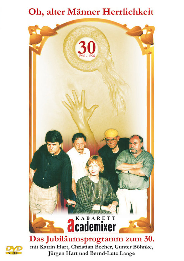 lightbox image