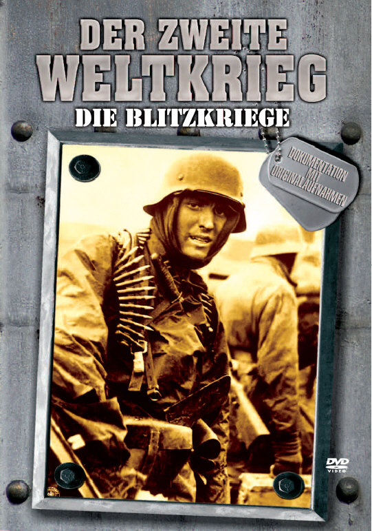 lightbox image