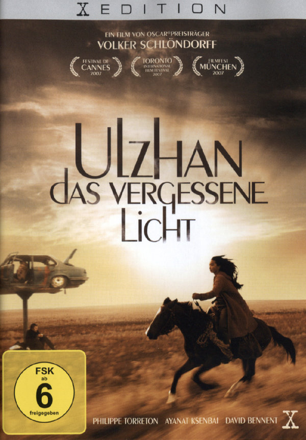 lightbox image