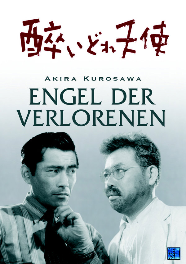 lightbox image