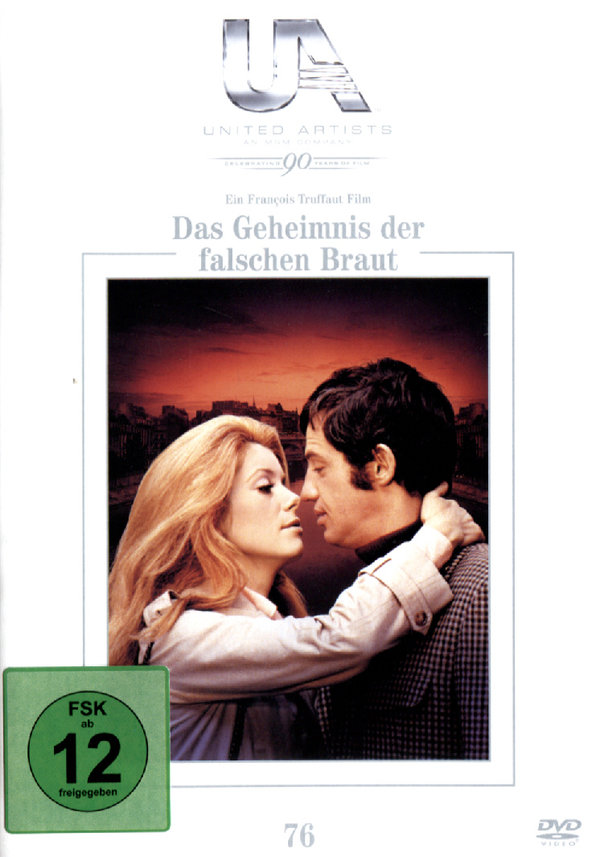 lightbox image