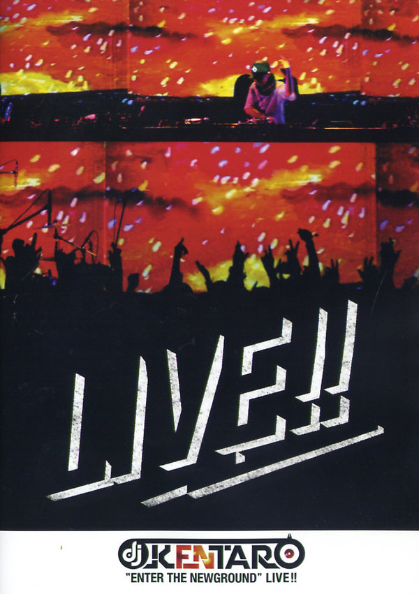 lightbox image