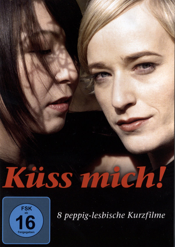 lightbox image