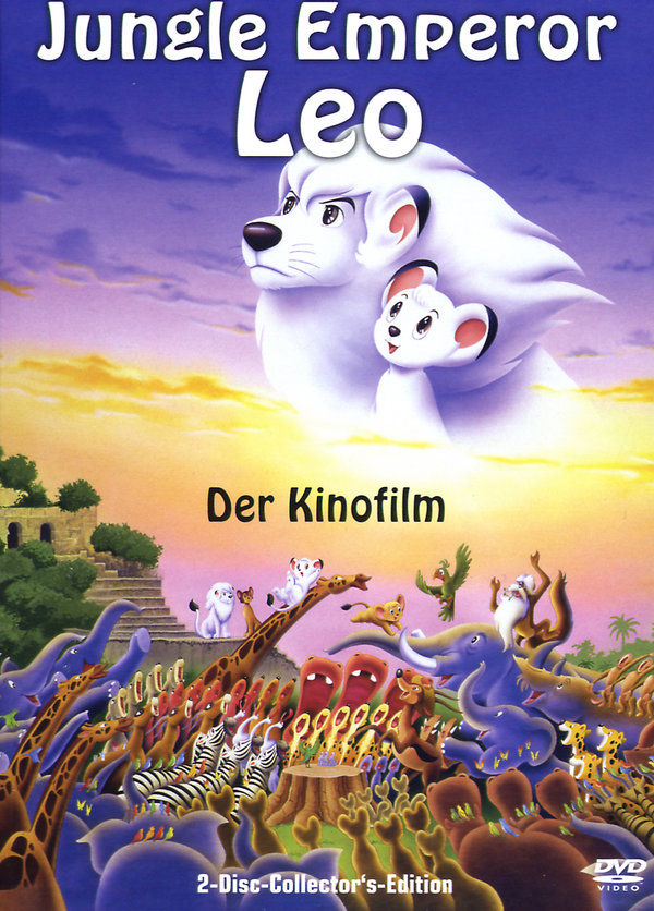 lightbox image