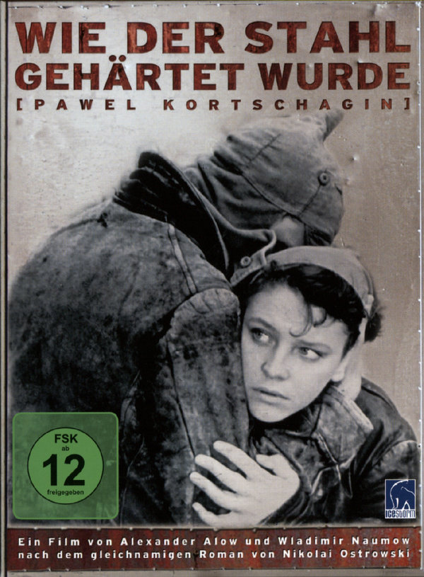 lightbox image