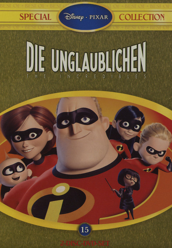 lightbox image