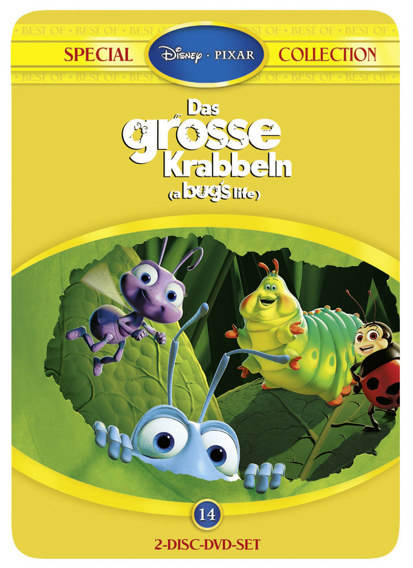 lightbox image