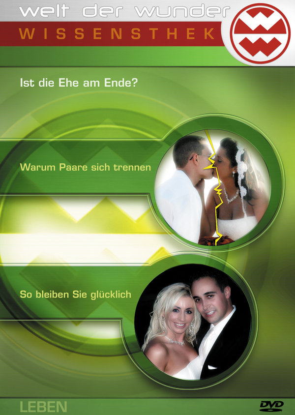 lightbox image