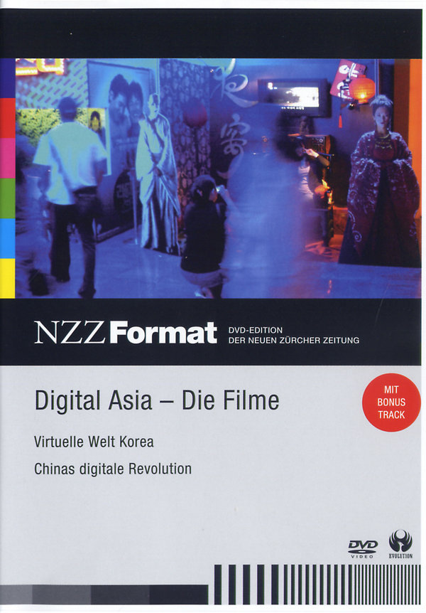 lightbox image