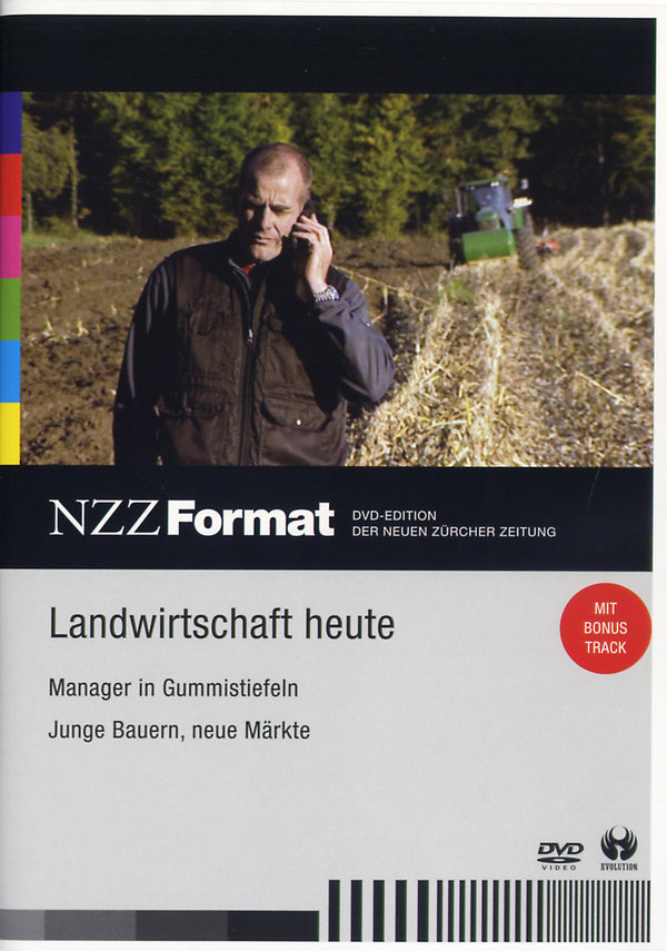 lightbox image