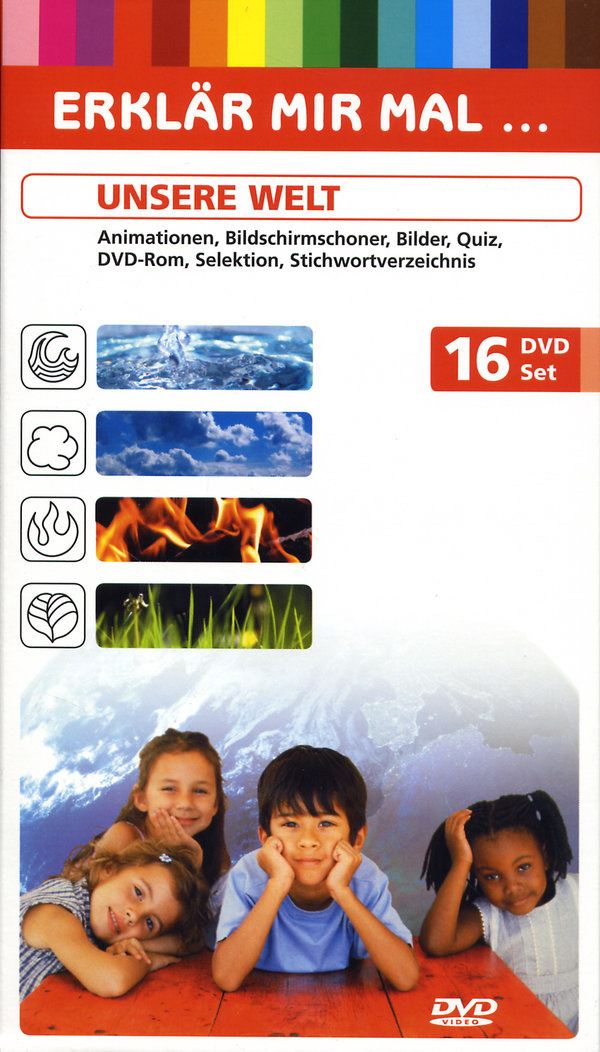 lightbox image