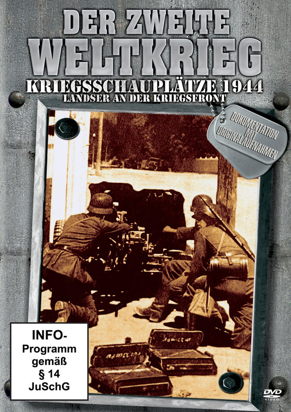 lightbox image