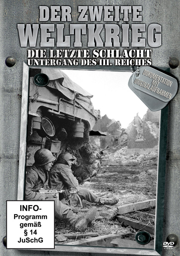lightbox image