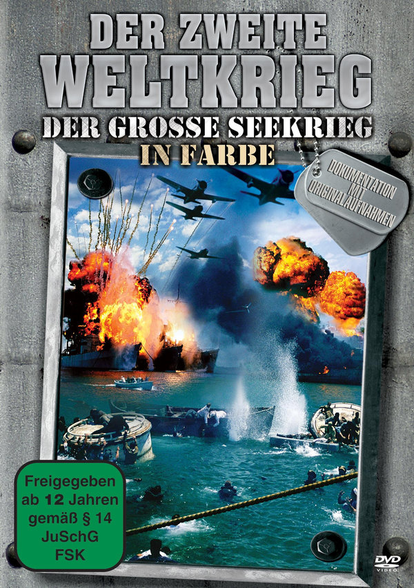lightbox image
