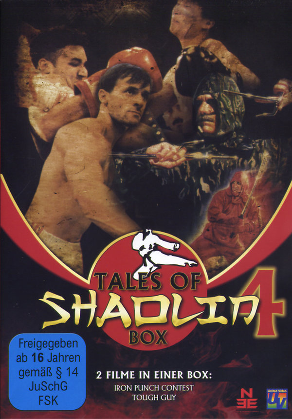 lightbox image