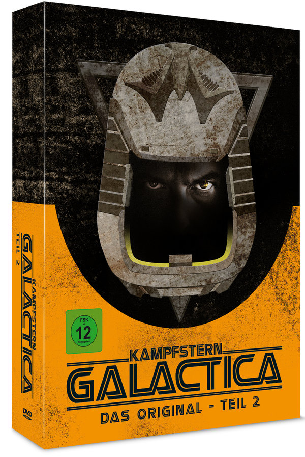 lightbox image