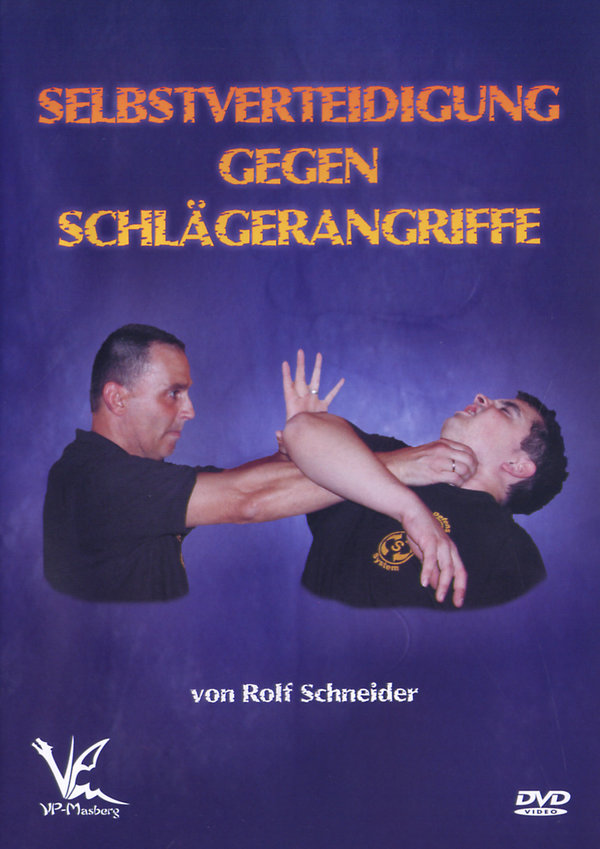 lightbox image