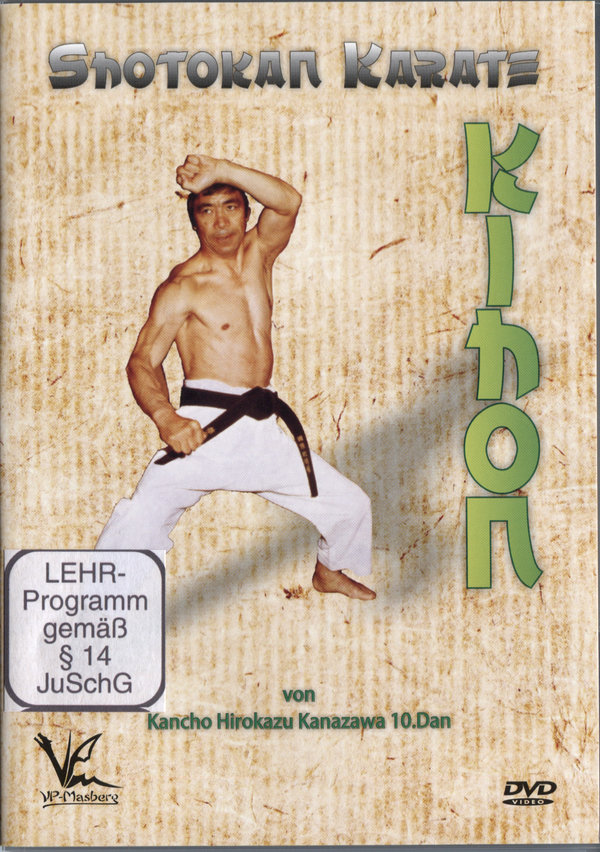 lightbox image