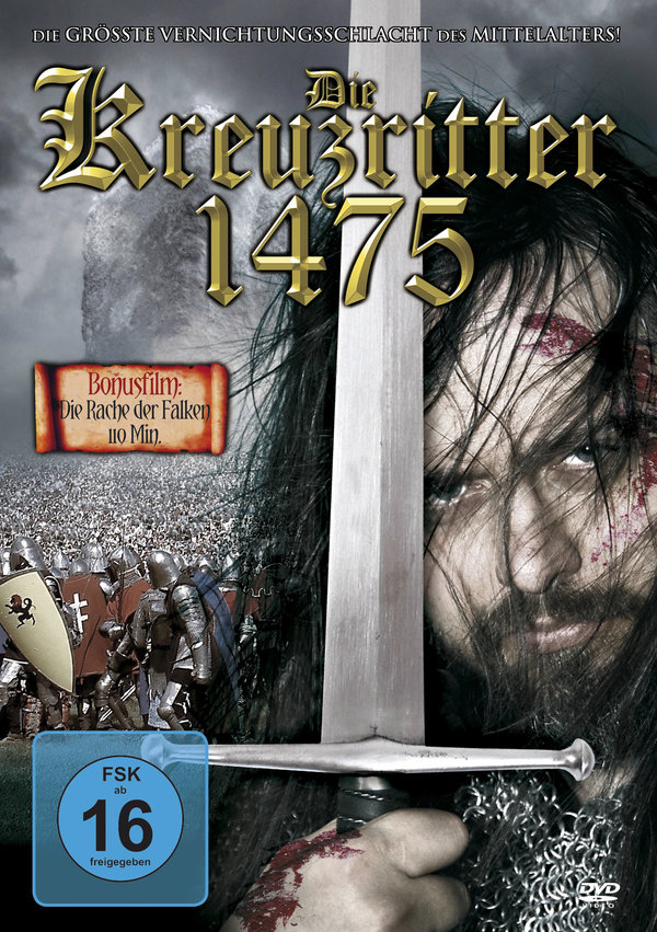 lightbox image