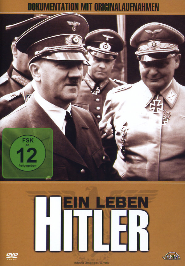 lightbox image