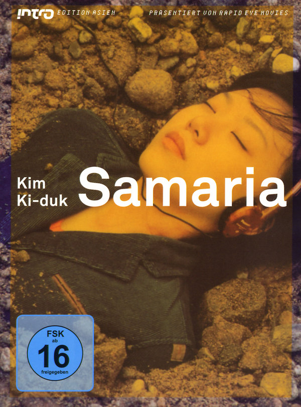lightbox image