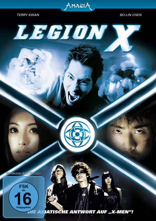 lightbox image