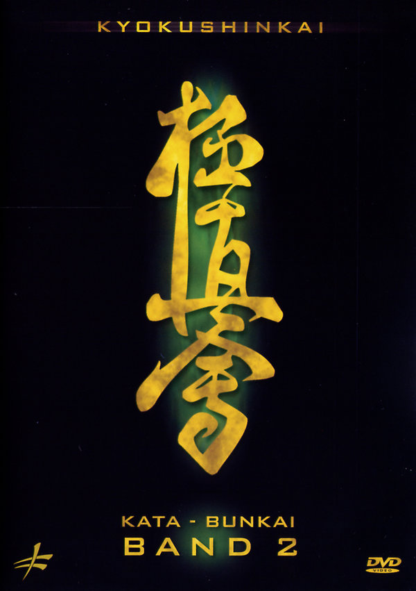 lightbox image