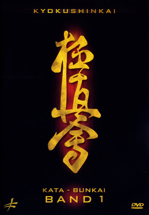 lightbox image