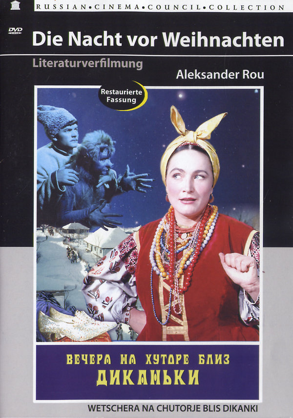 lightbox image