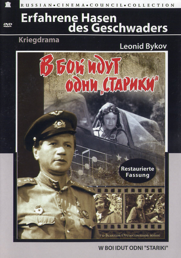 lightbox image