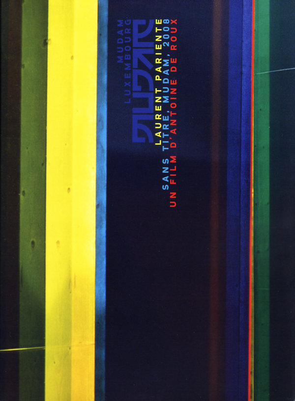 lightbox image
