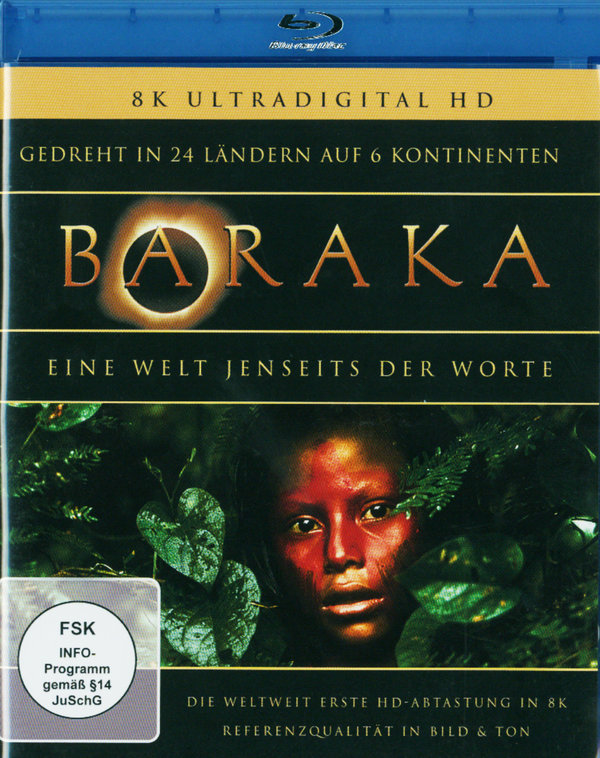 lightbox image