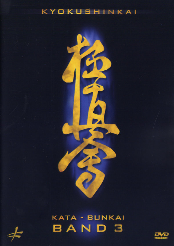 lightbox image