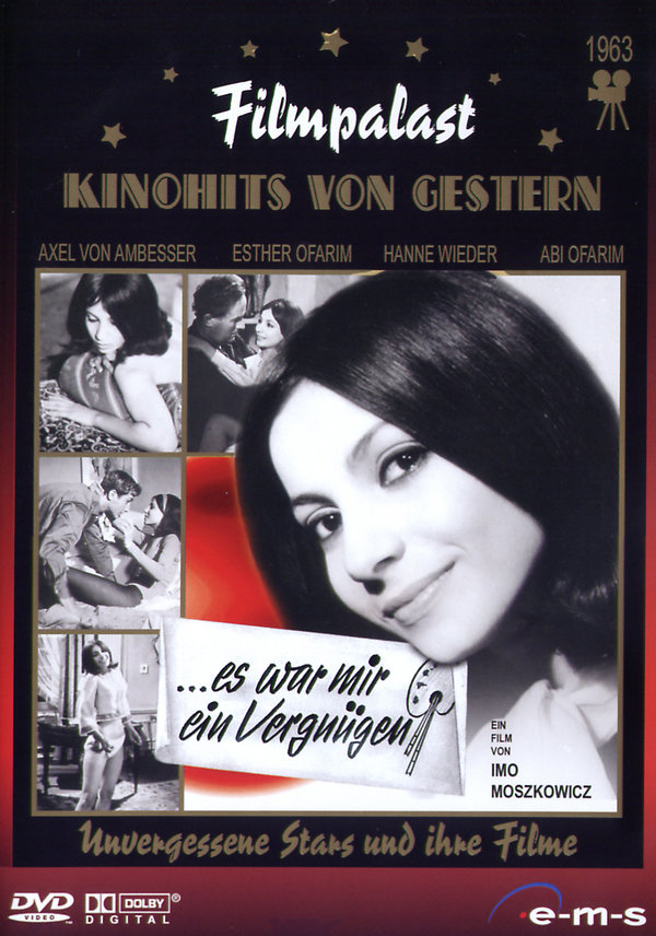 lightbox image