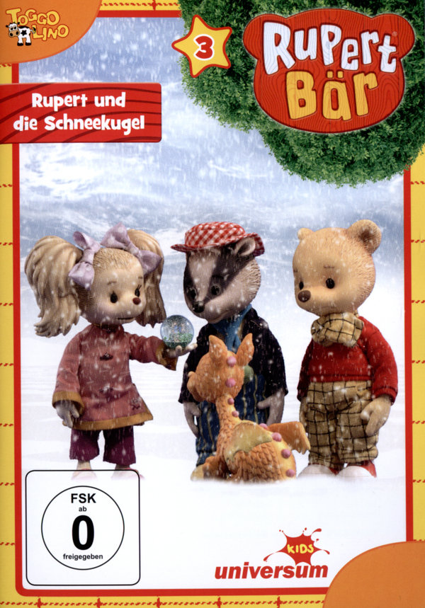 lightbox image
