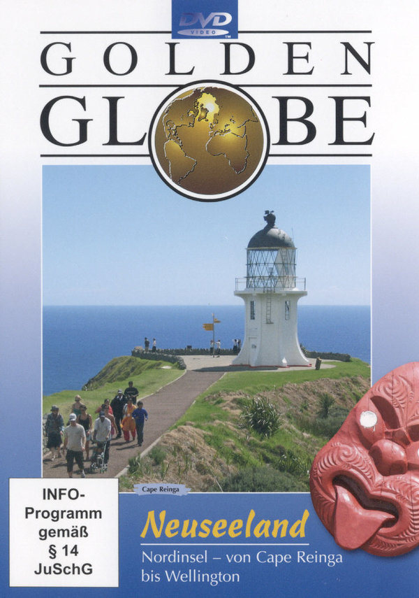 lightbox image