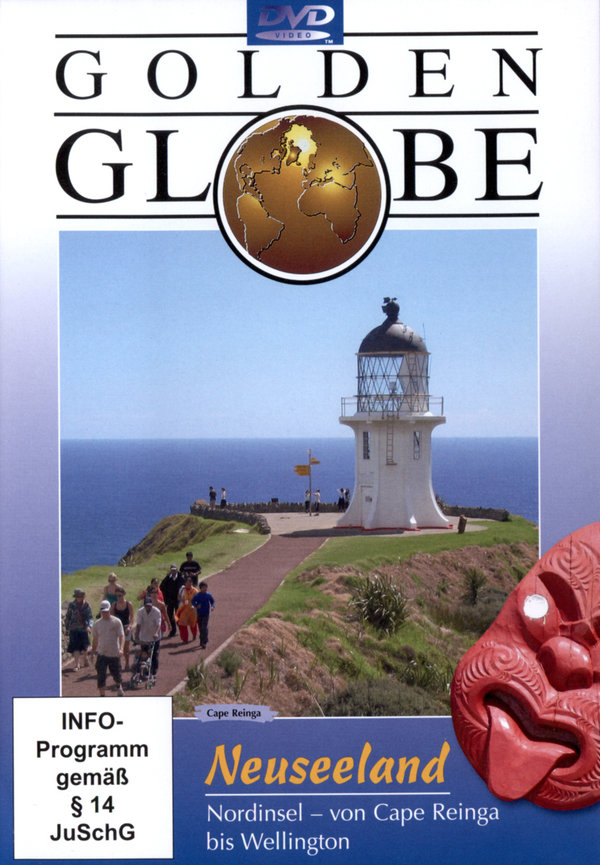 lightbox image