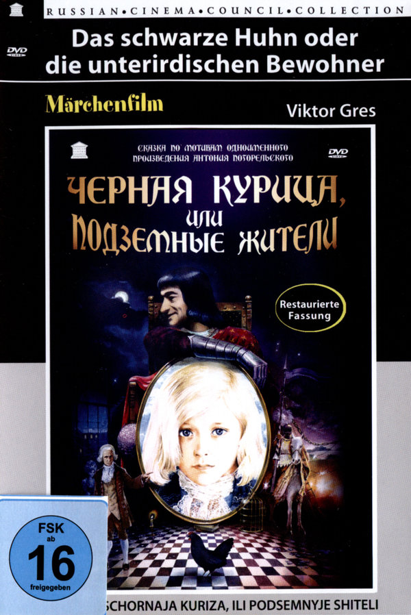 lightbox image