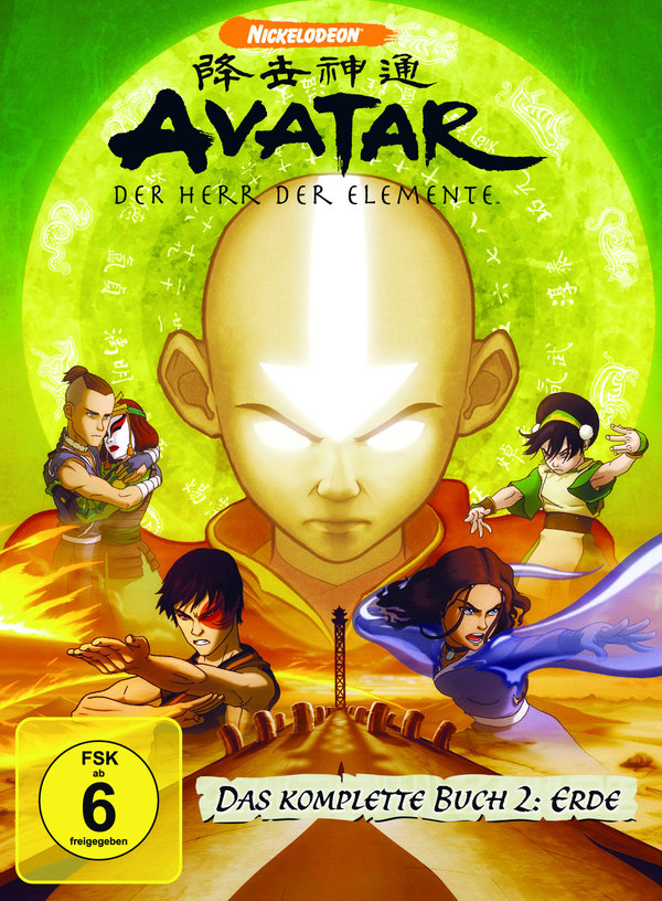 lightbox image