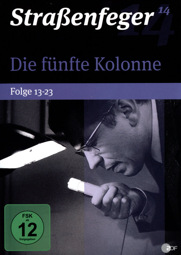 lightbox image