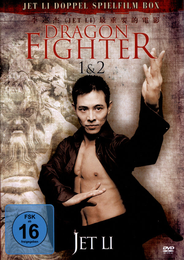 lightbox image