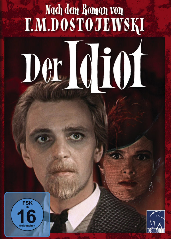lightbox image