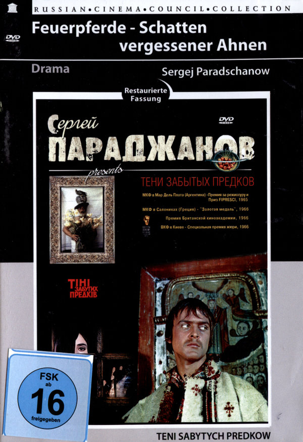 lightbox image