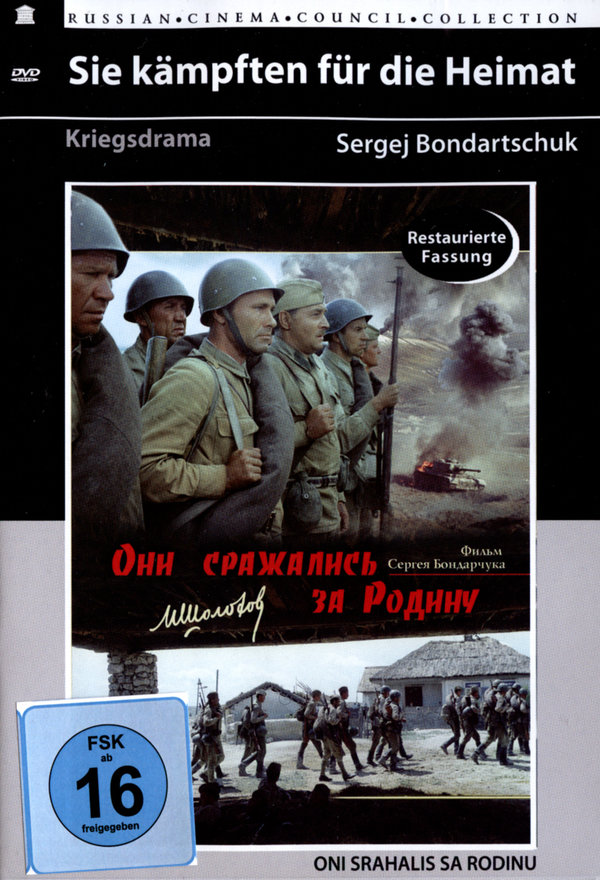 lightbox image