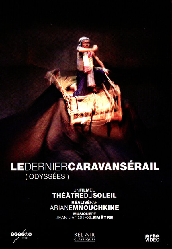 lightbox image