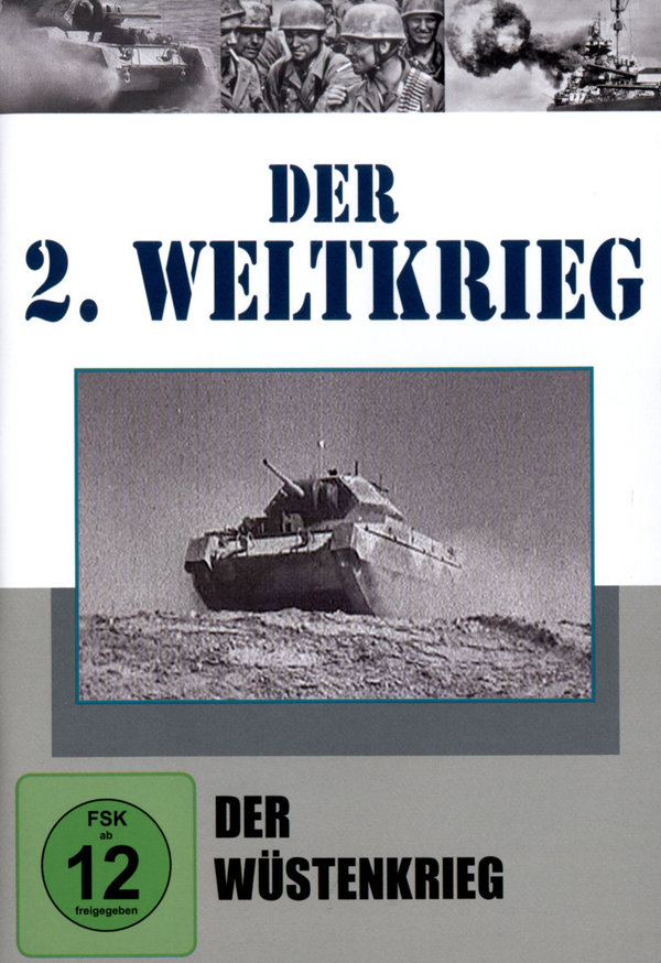 lightbox image