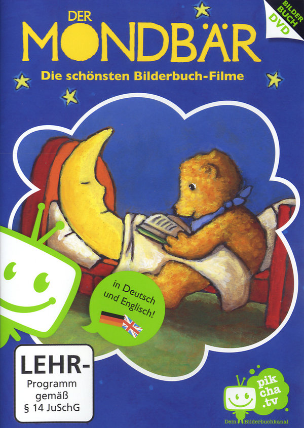 lightbox image